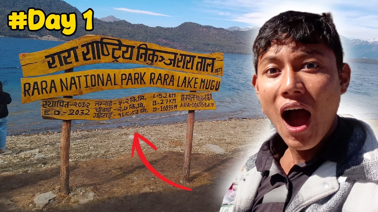 Our school went rara tour for two days😍// ( Day 1) // Mr. Sejuwal/
