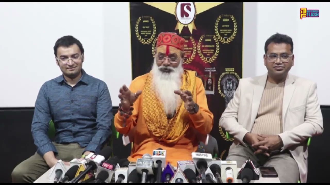 Film honeymoonaye Namah press conference