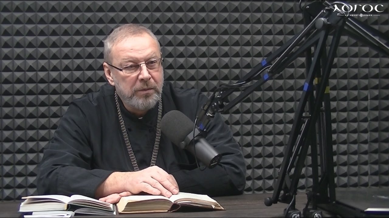 Евангелие воскресного дня. В первое воскресенье Великого поста (Ин. 1:43–51)