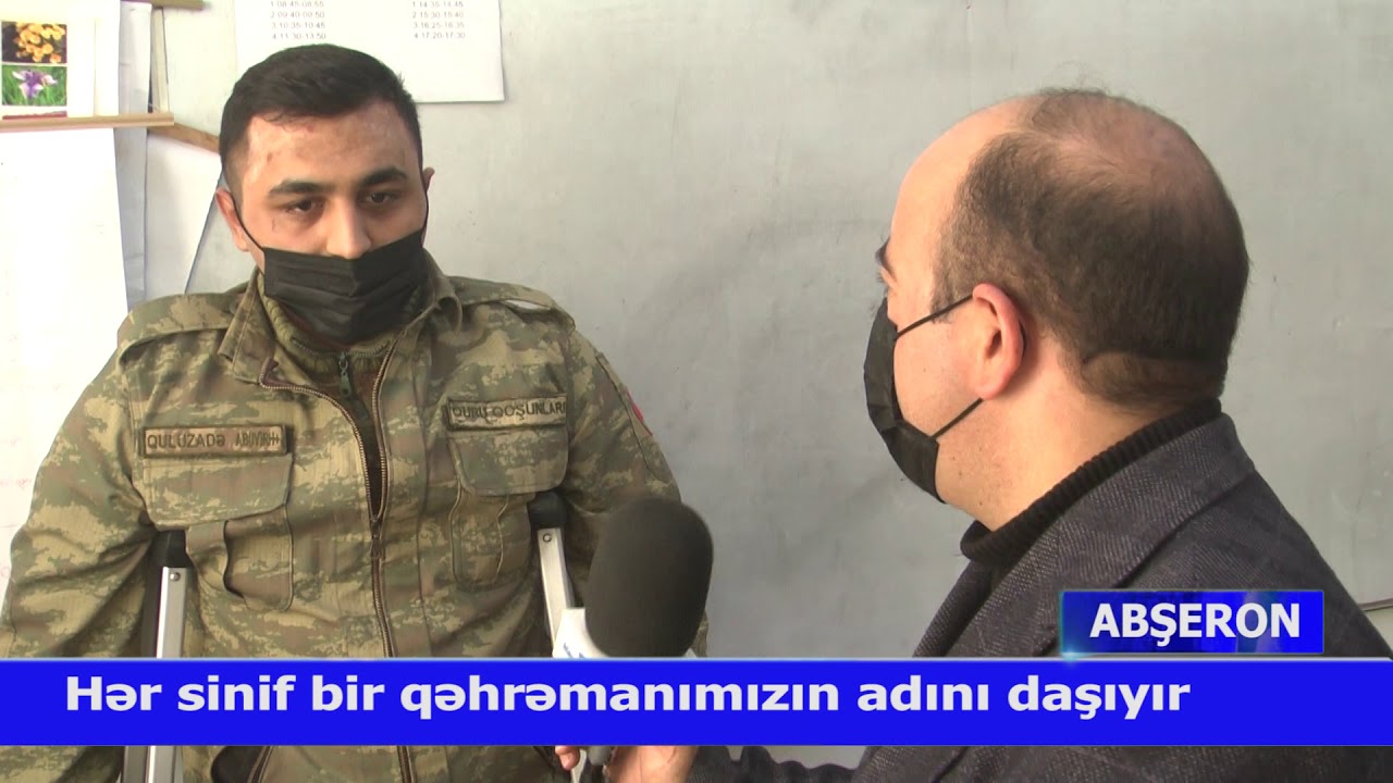 01 03 2021 DTV Mehdiabad 4 saylı məktəbdə hər sinifə bir qəhrəmanın adı verilib