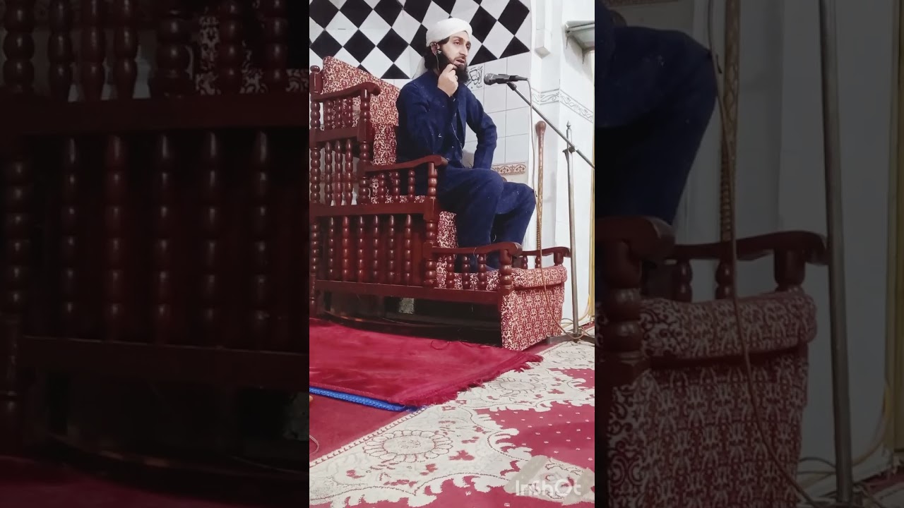 خطبہ جمعہ المبارک جامعہ مسجد الله والی استاذ الحدیث حضرت مولانا فضل الرحمن ناصر صاحب 