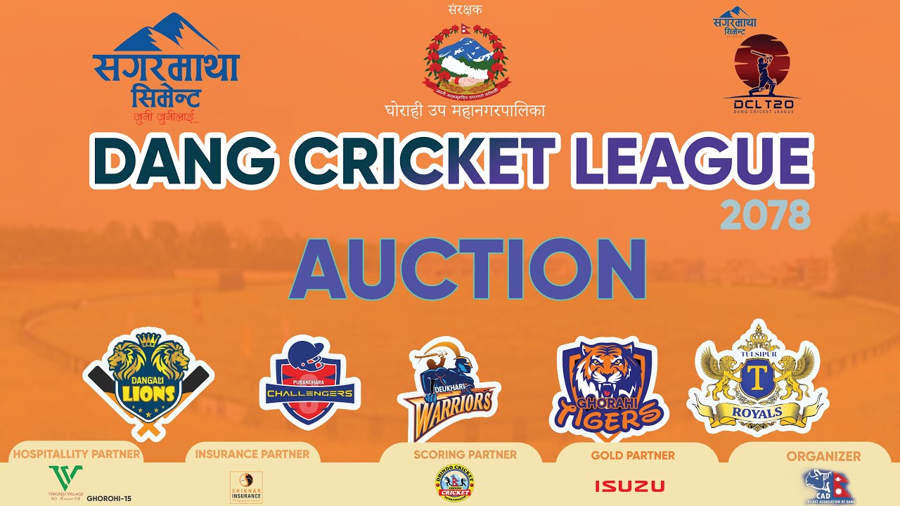 Sagarmatha Dang Cricket League  -4, Auction Live Streaming