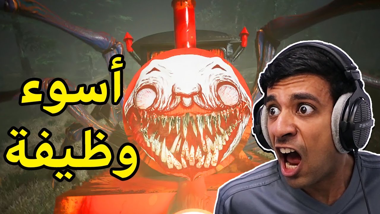 الهروب من تشوو تشوو🏃|Choo-Choo Charles