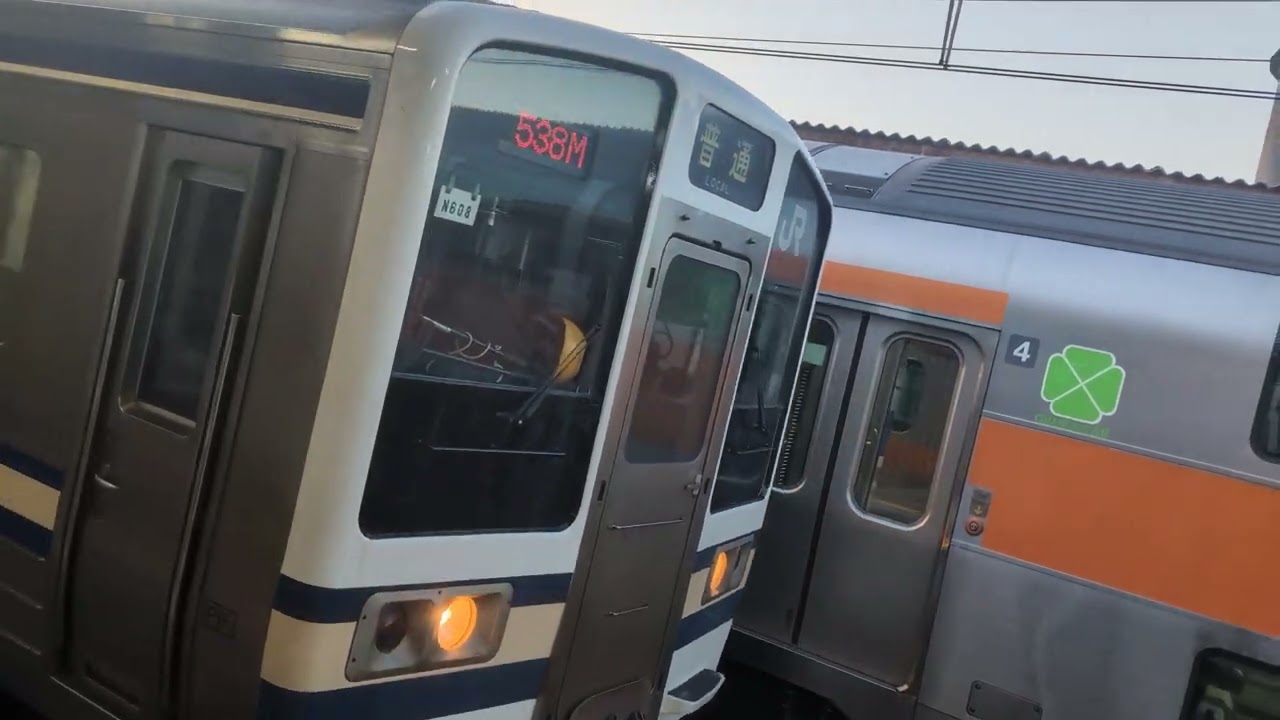 中央東線の211系N608編成(復刻スカ色)の回送列車の発車シーンin高尾駅