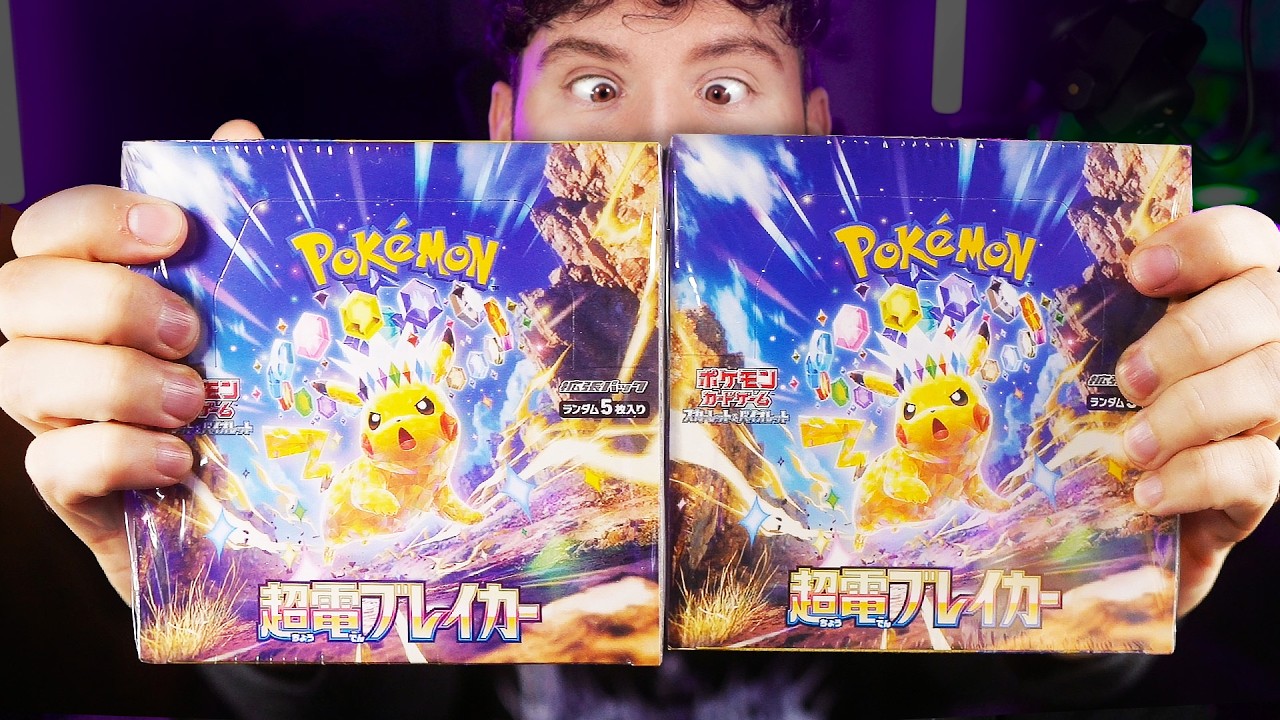 Opening Japanese Surging Sparks (Super Electric Breaker)