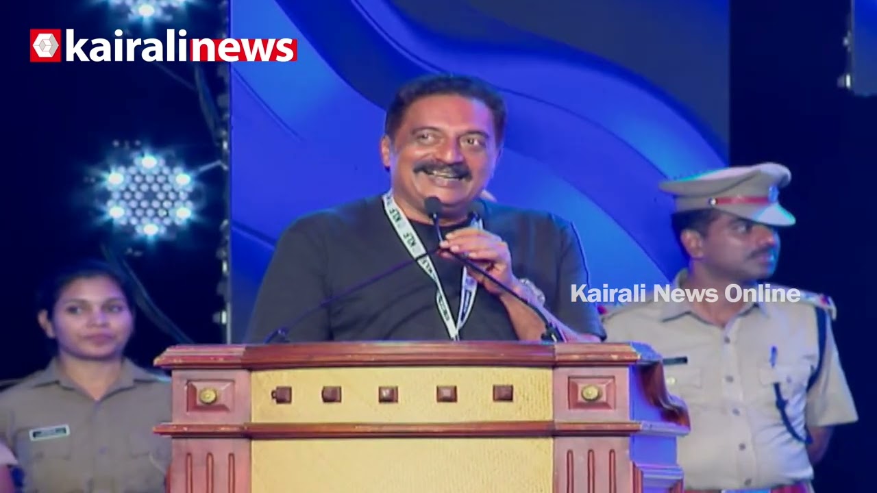 'ലോകത്തിലെതന്നെ ഏറ്റവും ധൈര്യശാലിയായ  കരുത്തയായ വനിതയുടെ കൂടെയാണ് നമ്മളിന്നുള്ളത്'| PRAKASH RAJ |KLF