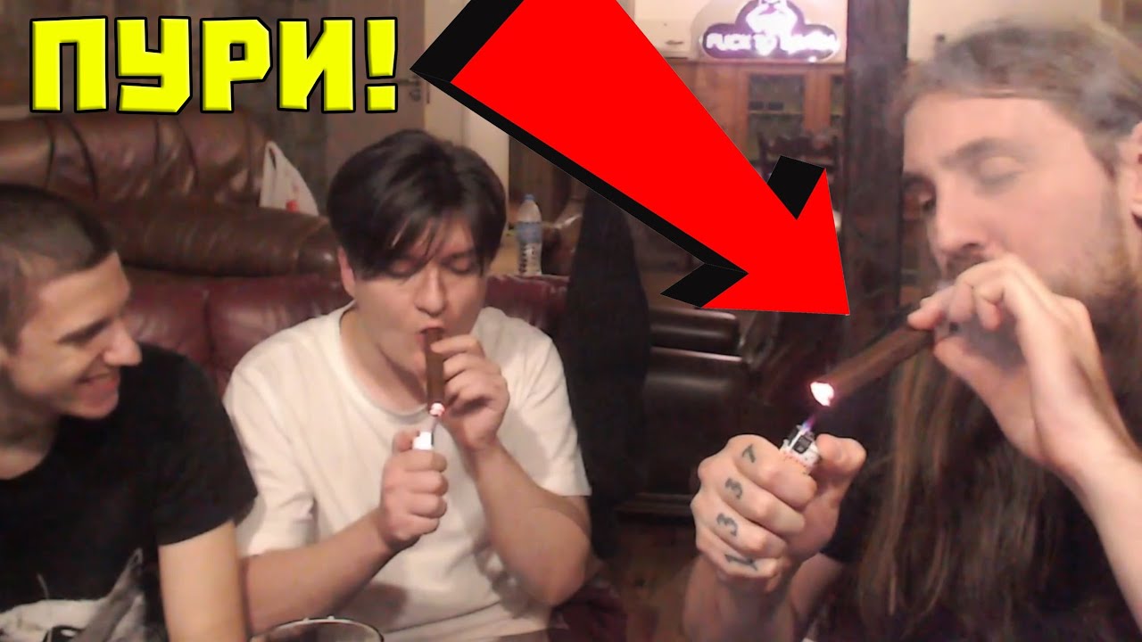 Пyшим СКЪПИ ПУPИ с @Paraliyski & @efrem4oMusic