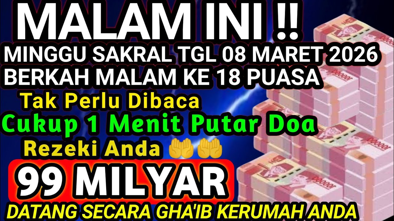 PUTAR SAMBIL TIDURAN✅UANG DATANG SENDIRI KERUMAH ANDA MELALUI MALAIKAT MIKAIL~doa penarik rezeki