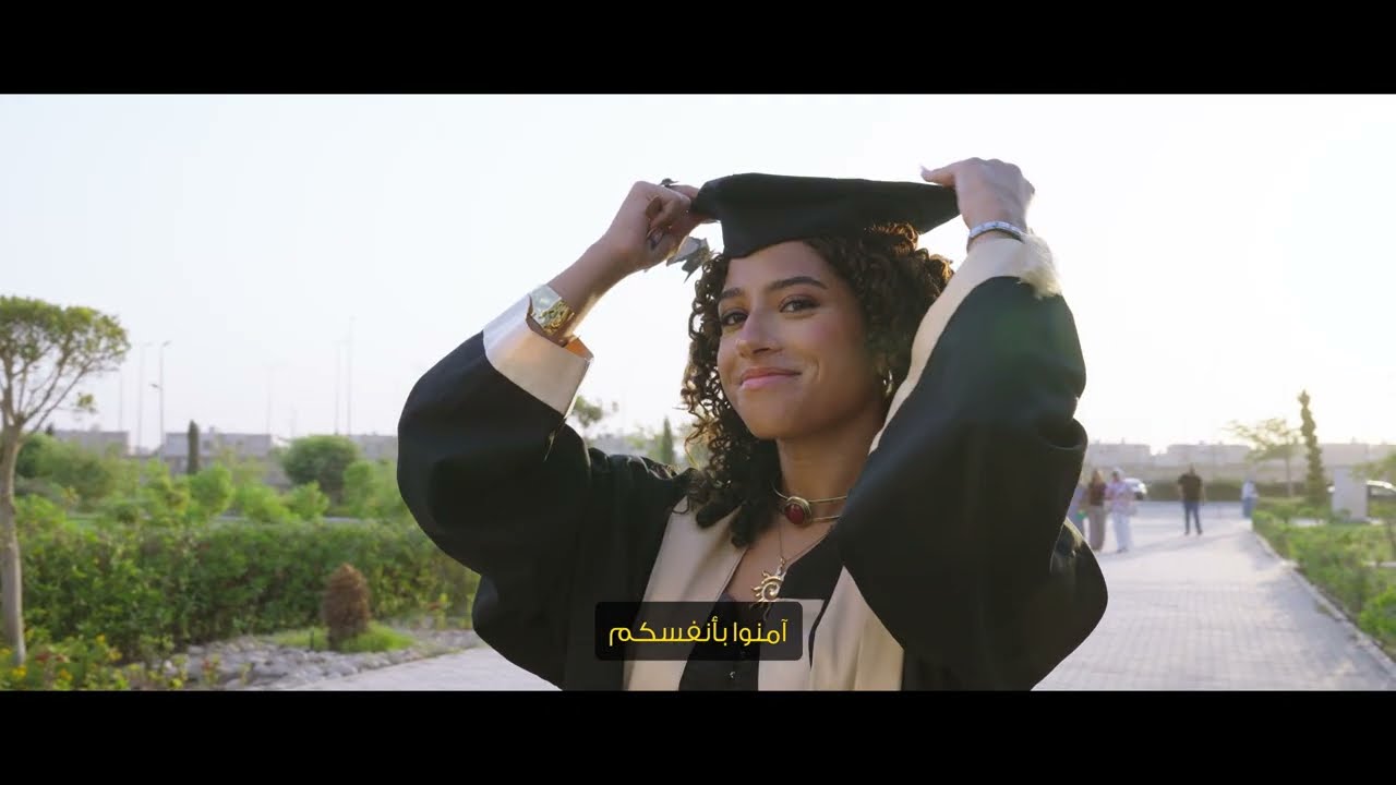 A Story of Science, Innovation & Hope...Zewail City Official Documentary