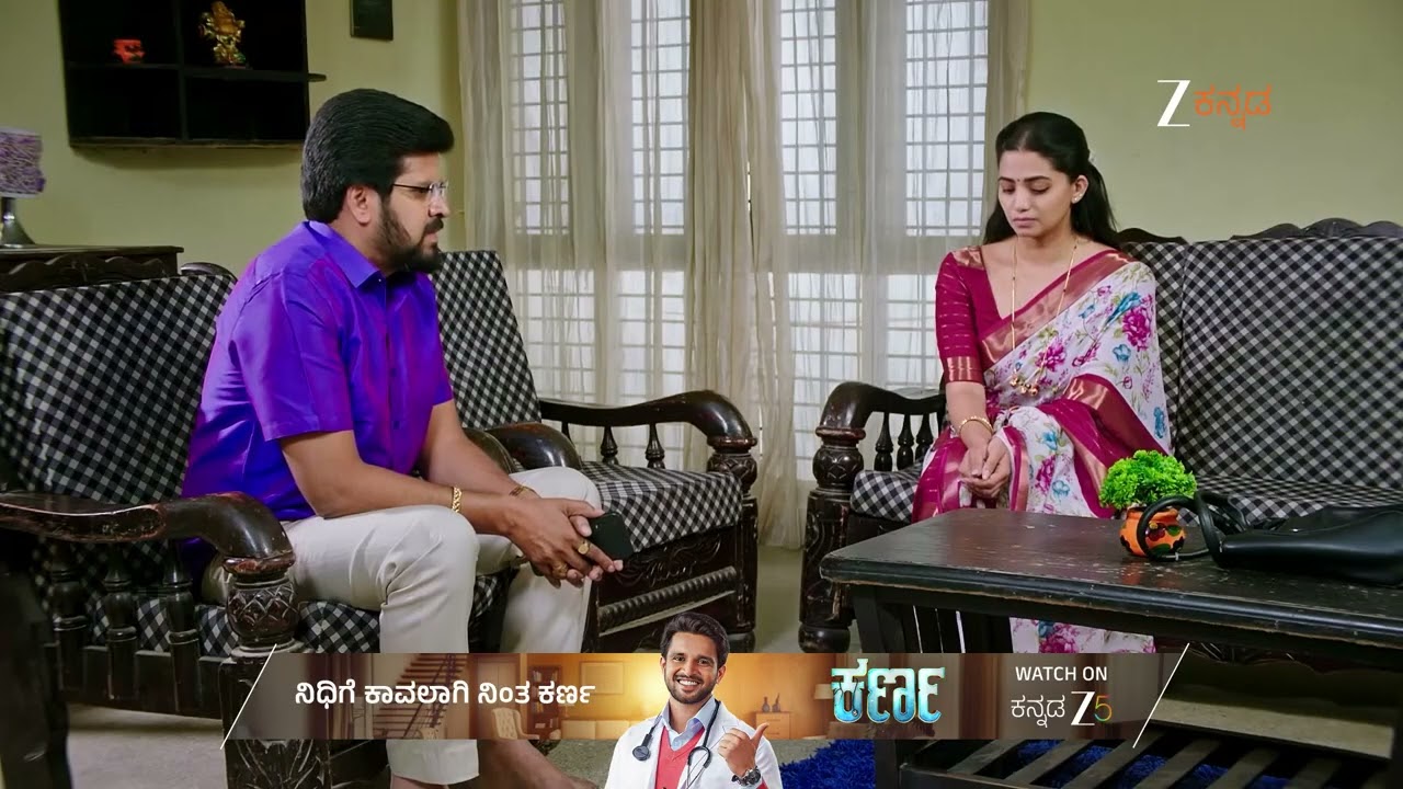 Lakshmi Nivasa | Ep - 871 | Best Scene | Feb 03 2026 | Zee Kannada