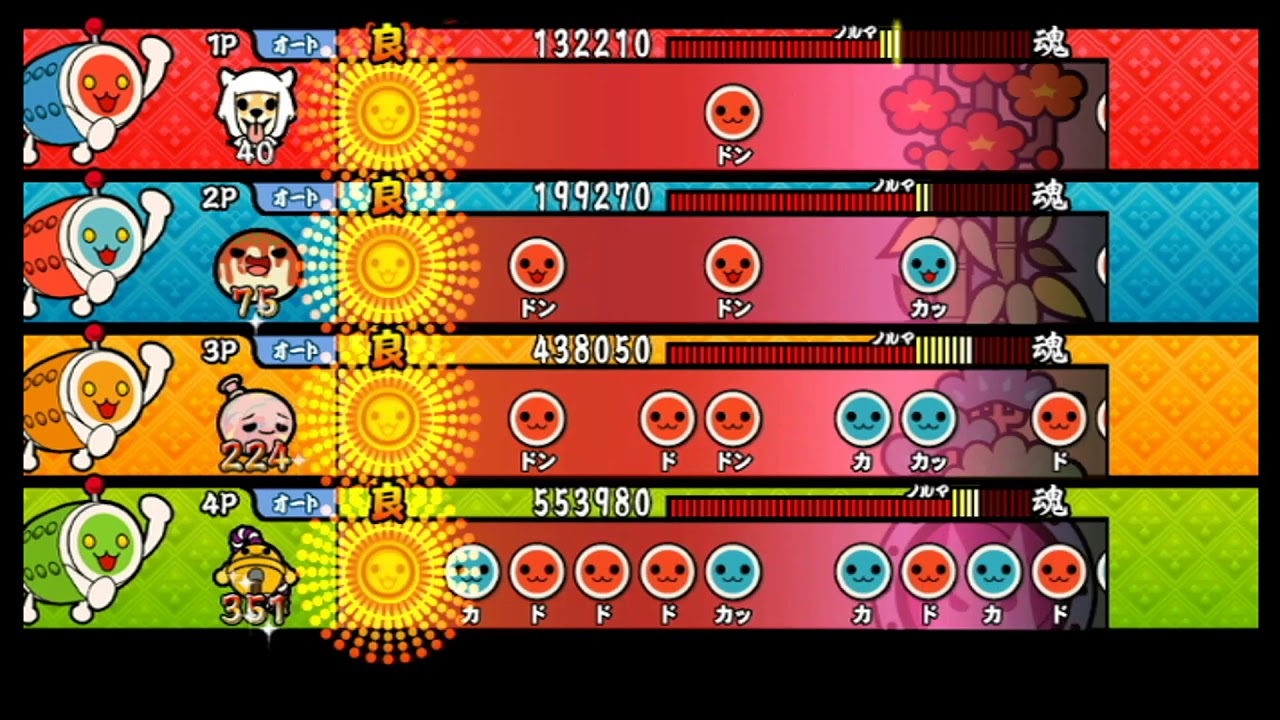 【太鼓の達人 Wii5】SORA-Ⅱ グリーゼ581【全難易度同時再生】