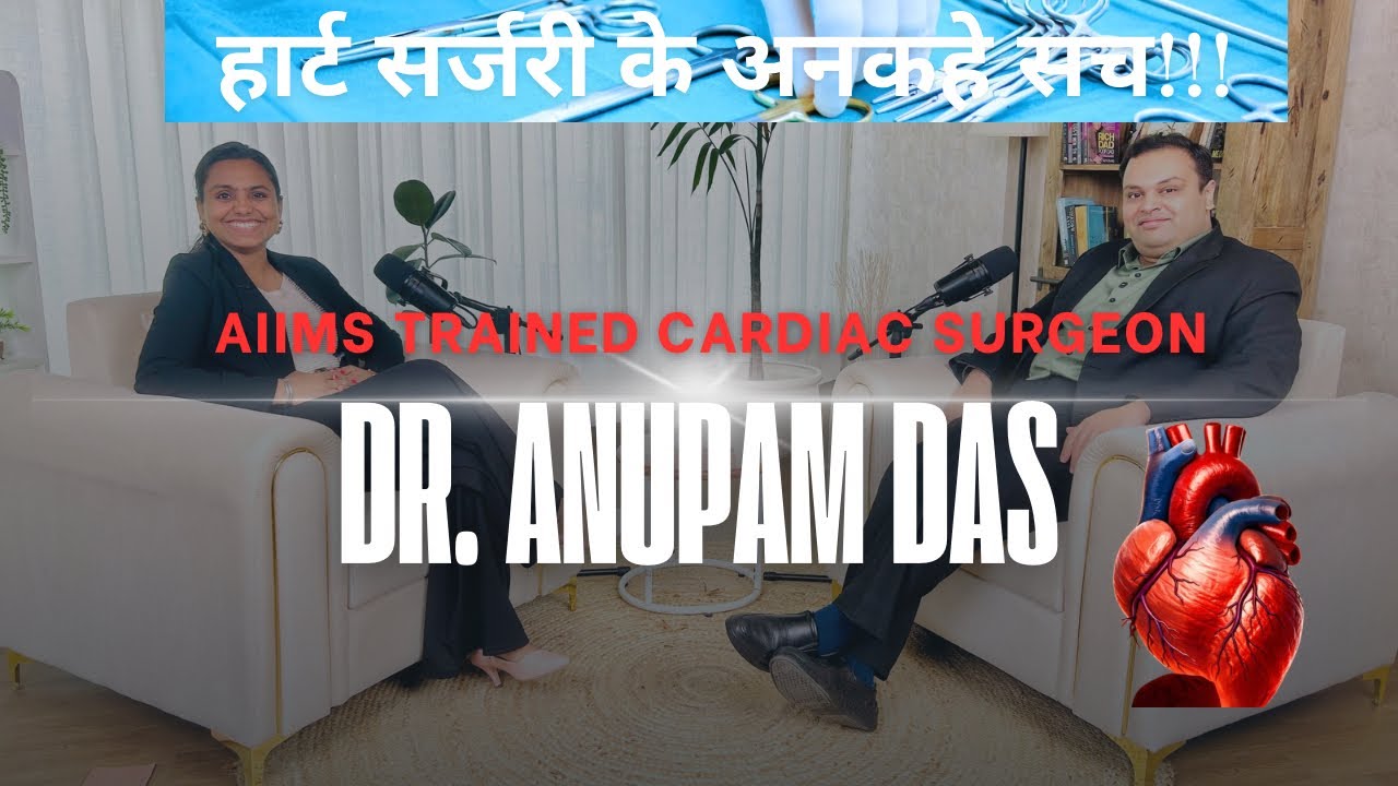 Heart Surgery: Untold truth @ Let’s Logic