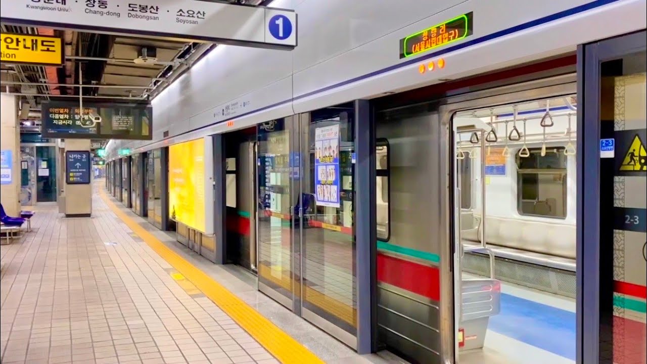 서울지하철 1호선 청량리역의 전동차들 / Cheongnyangni station trains
