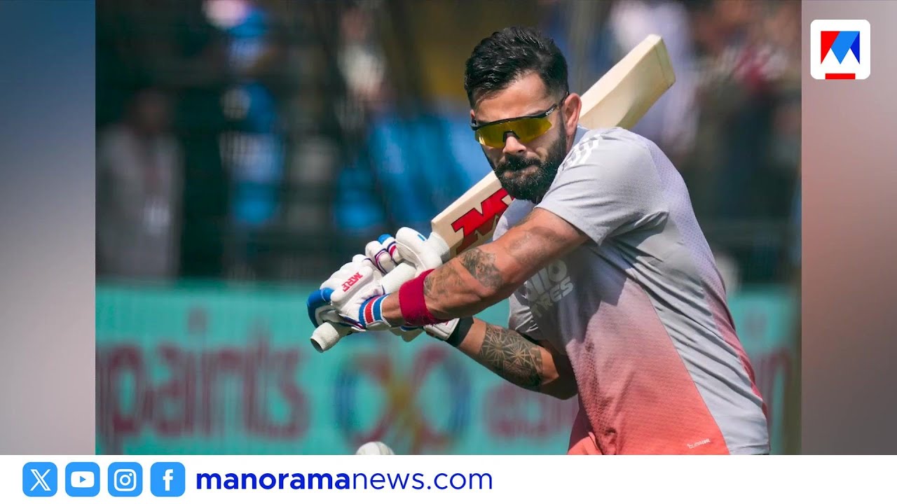 കോഹ്ലിയും രോഹിത്തും ബി ഗ്രൂപ്പിലേക്ക്; ബിസിസിഐ വാർഷിക കരാർ പട്ടിക പുറത്തിറക്കി | BCCI | Kohli