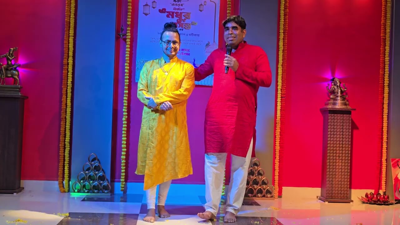 Madhur Basanta 2025 | shall we dance Academy 