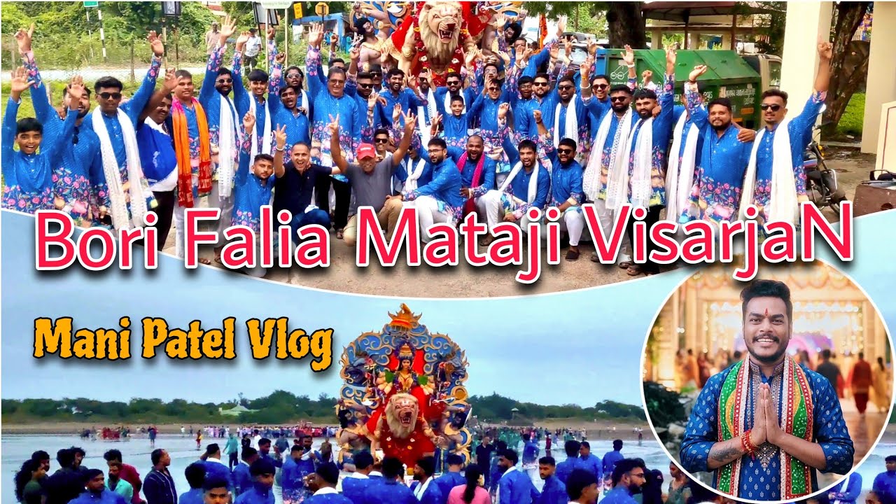 Bori Falia Sultanpur Mataji Visarjan || Mataji Visarjan Bori Falia Navsari Onjal || mani patel vlog