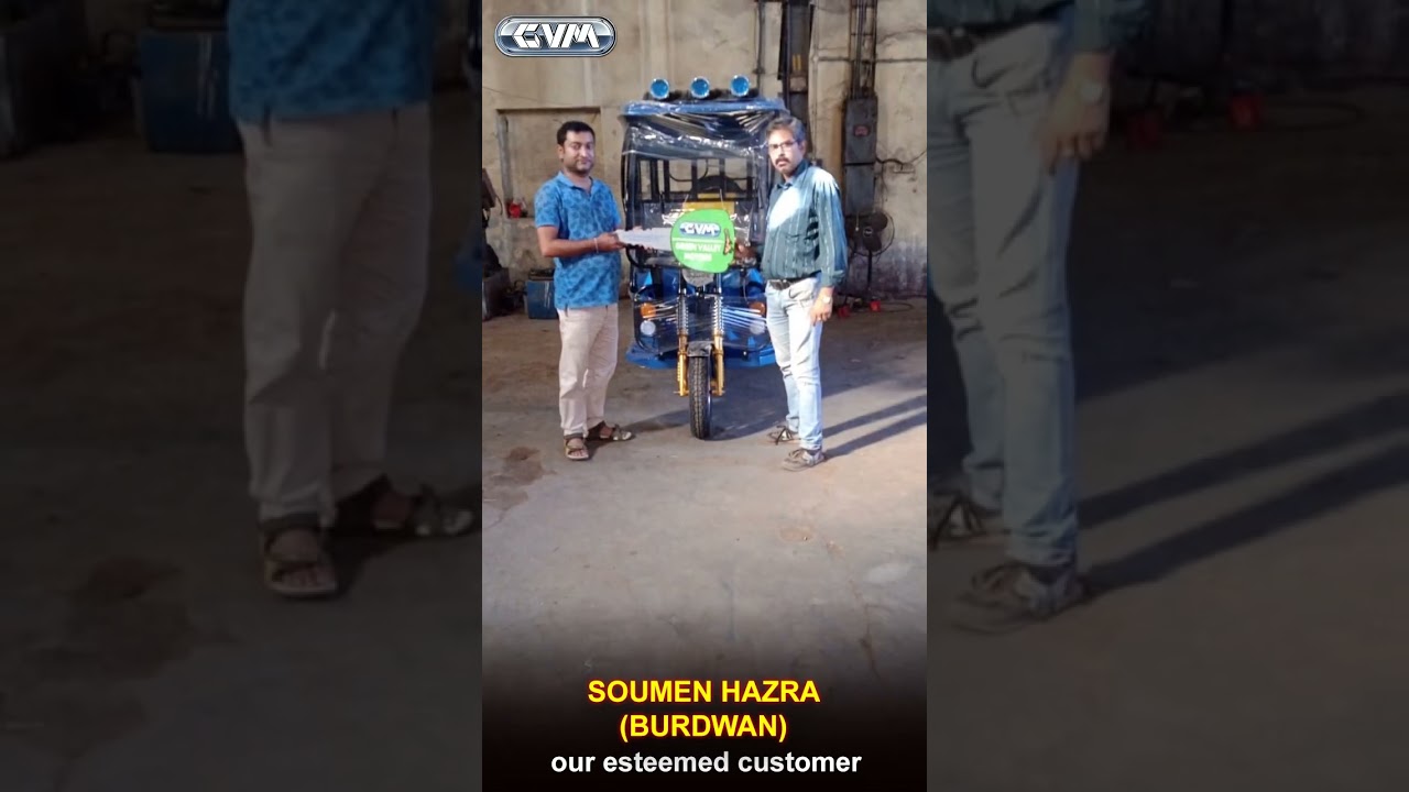 GVM Customers Get the BEST Service