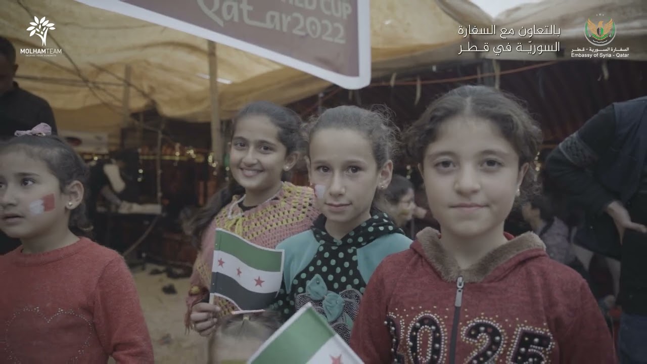 من خيمة المونديال بمخيمات باريشا في الشمال السوري ! ✨