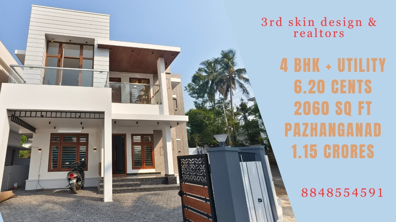 ഇൻഫോപാർക്ക് അടുത്ത് വില്ല 4 BHK + UTILITY | 6.20 CENTS | 2060 SQ FT | PAZHANGANAD | NEAR INFOPARK