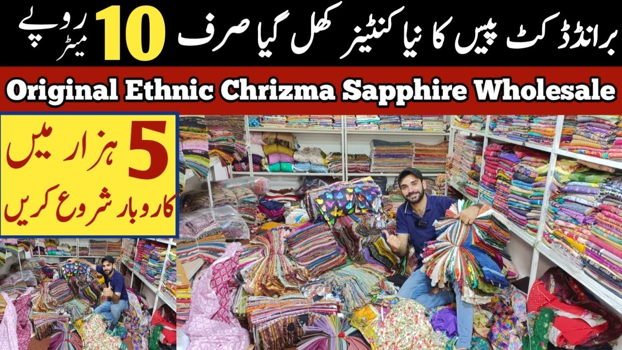 Branded Cut Piece Ki New Laat Agai | Original Ethnic , Charizma Khaddar Wholesaler |