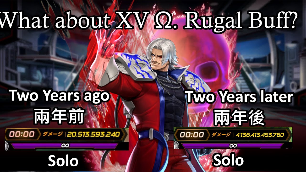 「KOF ALL STAR」 What about XV Ω. Rugal Buff?