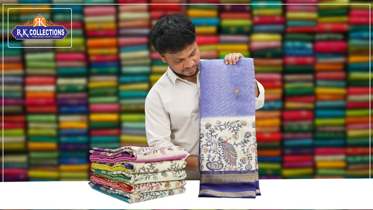 Soft Silk Floral Digital Print And Fancy Silk SareesI Wholesale Shop I @Rkcollectionssarees