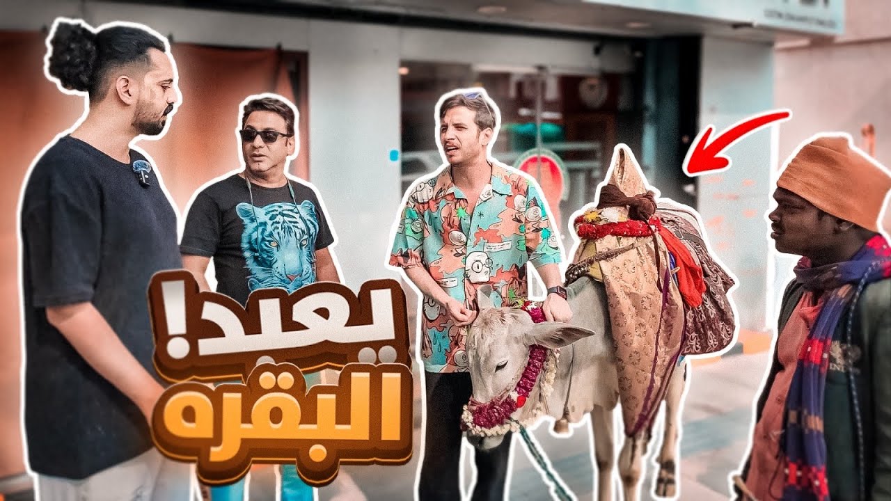 شارع الهندوس !!! يعبدون لوحة ؟؟ 🤯 | خلودي 25 في الهند 🔥