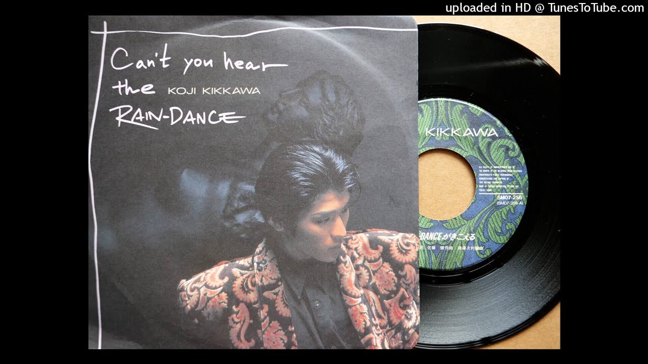 「RAIN-DANCEがきこえる」吉川晃司 (VINYL)
