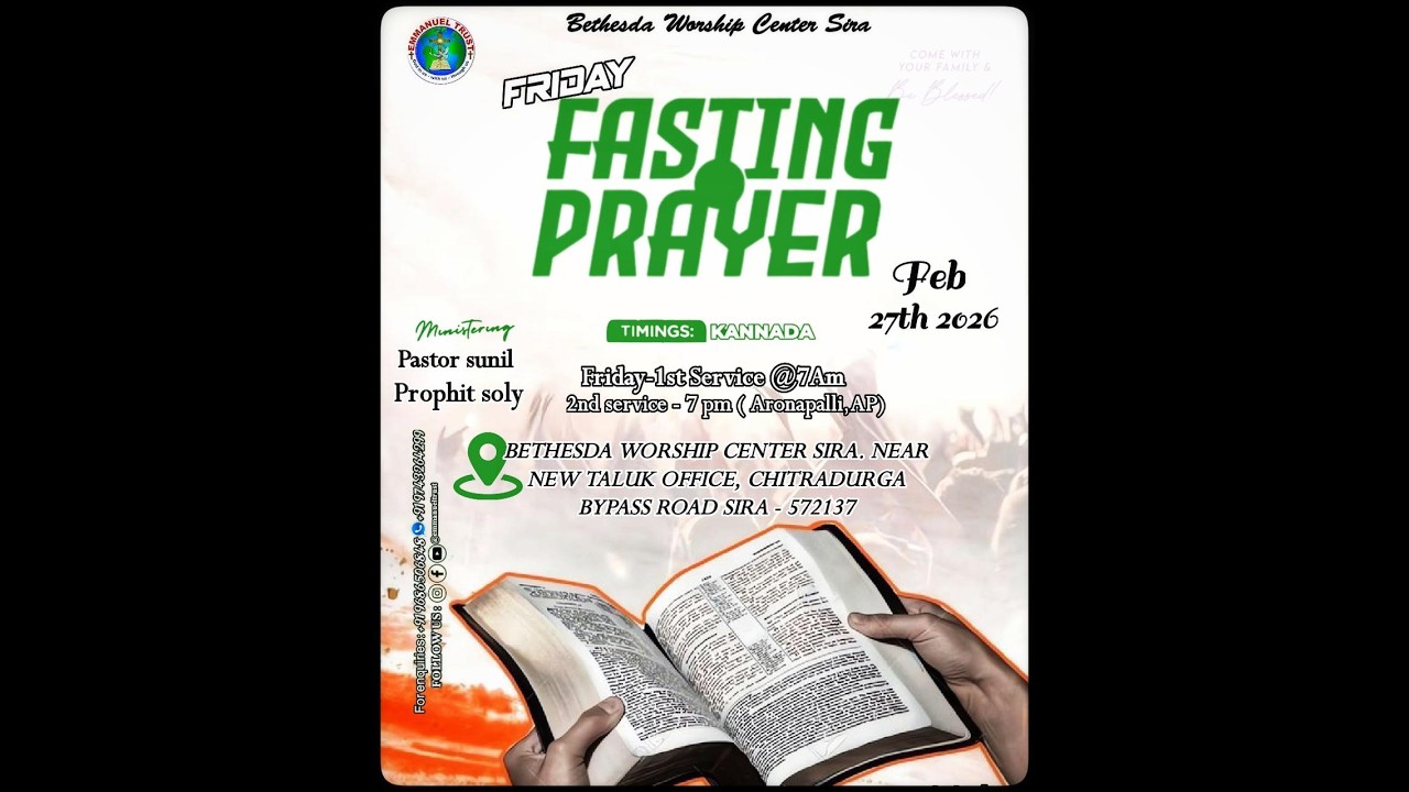LIVE FRIDAY FASTING PRAYER , PASTOR SUNIL MANJIRS PROPHIT SOLY SISTER , 1ST , 7AM , [ 27 FEB 2026 ]