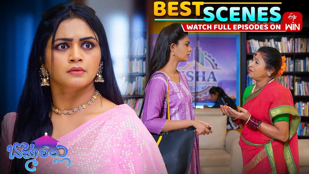 Bommarillu Best Scenes : 20th March 2026 Episode Highlights | Watch Full Episode on ETV Win