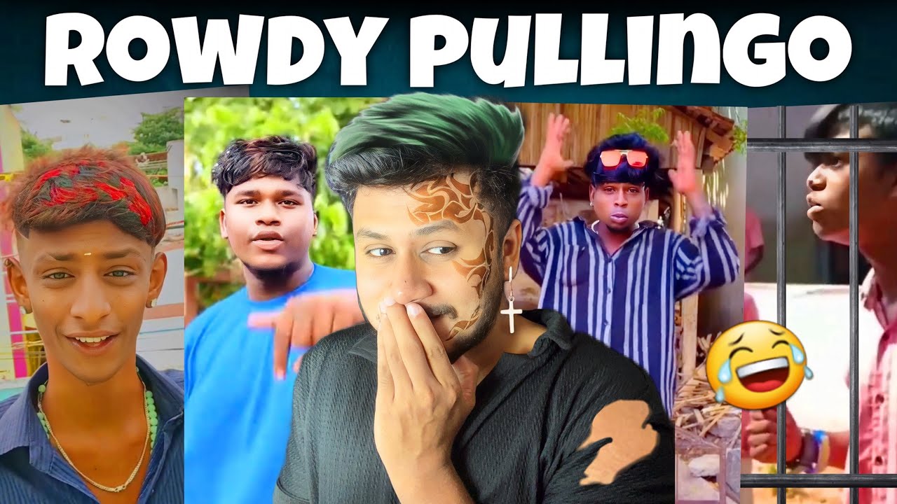 ரவுடி புள்ளிங்கோ ❌ சிறை பறவைங்கோ ✅🤣 சிரிப்ப அடக்க முடியலடா சாமி 🤣| mrfaz | Pullingo Troll