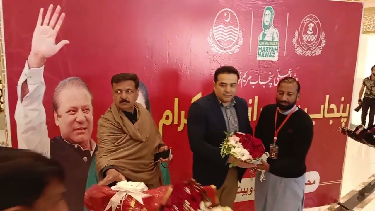 Dhee Rani program was held at Noor Mahal Marki Mianwali on 10/2/26 Tuesday