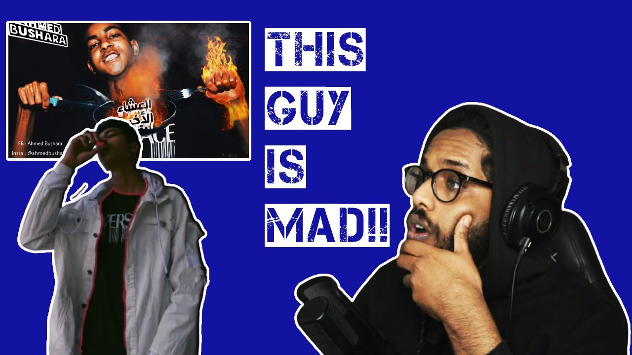 Reacting To Ahmed Bushara 🔥 | ☠️عدوى البيفات وصلت السودان؟