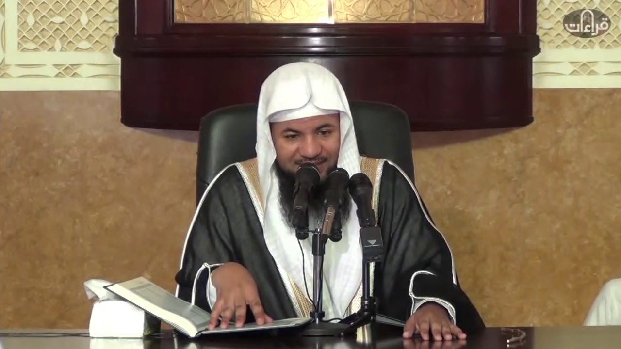 روائع التفسير ( سورة الغاشية كاملة ) - الشيخ محمد بن علي الشنقيطي