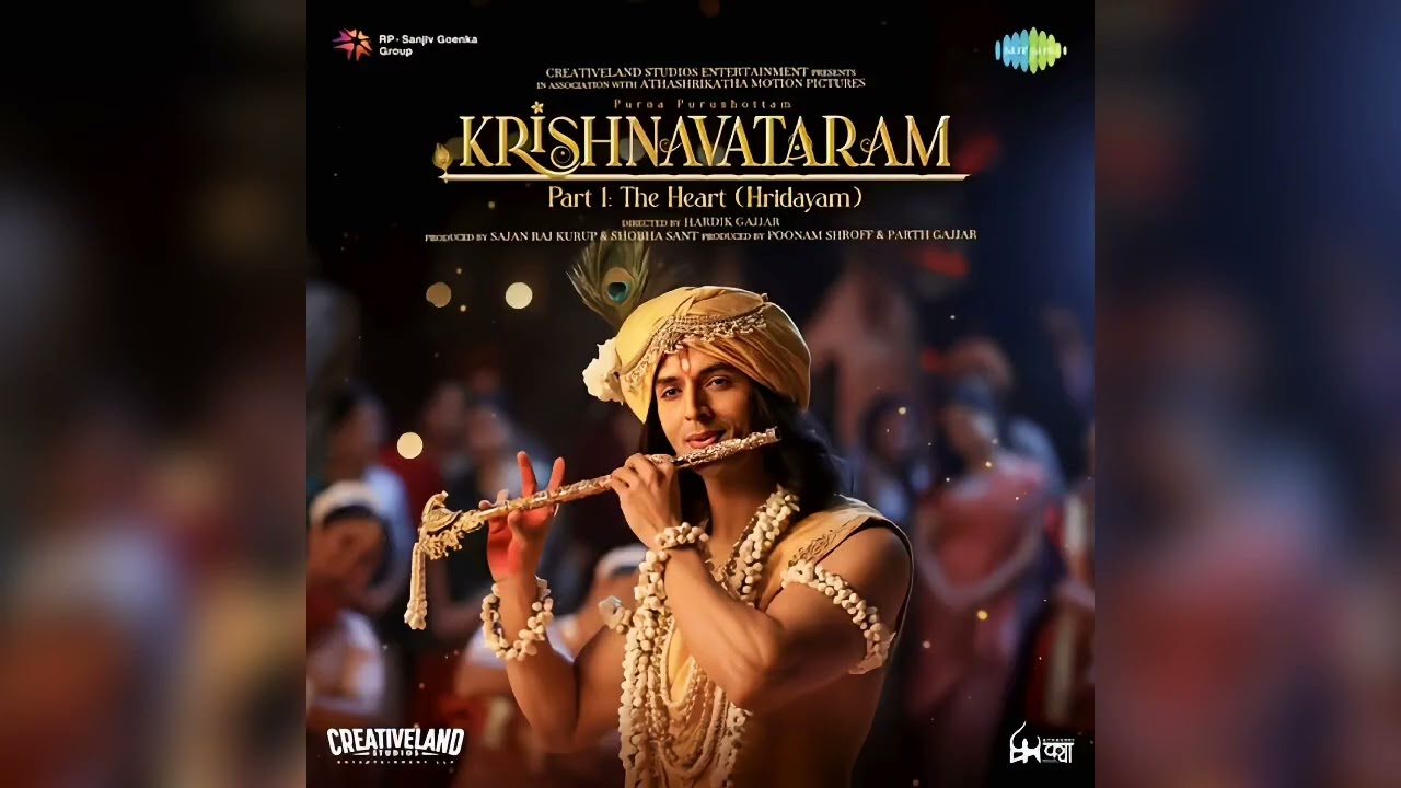 Krishna Govinda Govinda Gopala | Unreleased Song | Krishnavataram Part 1: The Heart (Hridayam)