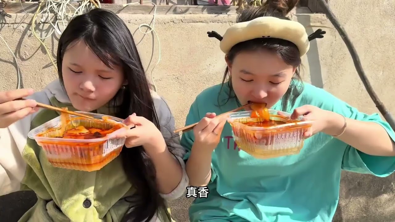大年初四了，该弄点好吃的了，真受不了了