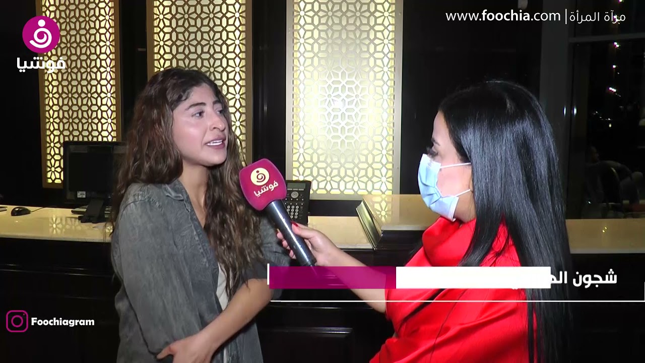 شجون الهاجري: لهذا قلدت صوت الذئب.. وتختار أقوى سلاح لمواجهة الحياة