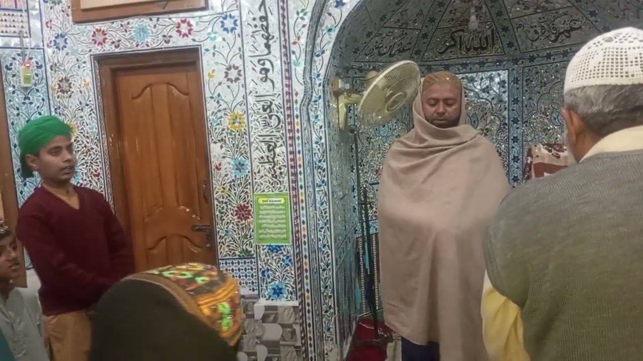 درودو سلام (حافظ محمد بلال عطاری)