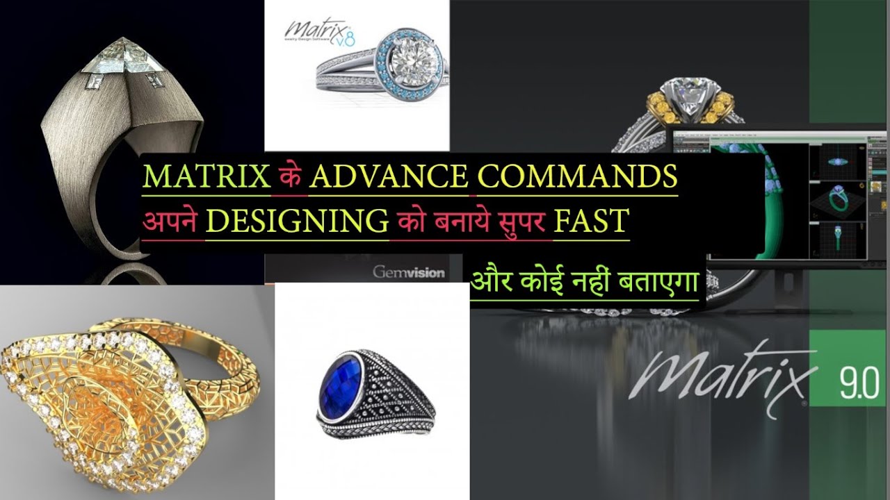 MATRIX 9 ADVANCE FEATURES ND TRICKS