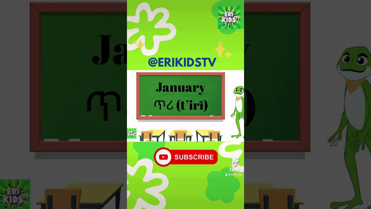 Learn Tigrinya - Months of the Year #eritreanmusic #eritrea #eritrean #africanlanguage #eritreanews