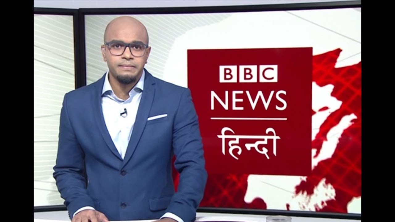 US sending troops to border with Mexico to stop migrants: BBC Duniya with Vidit (BBC Hindi)