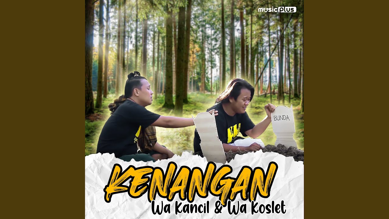 Kenangan
