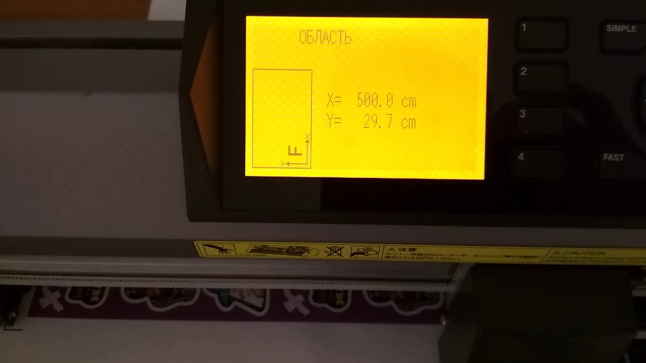Graphtec CE6000-60 резка по меткам