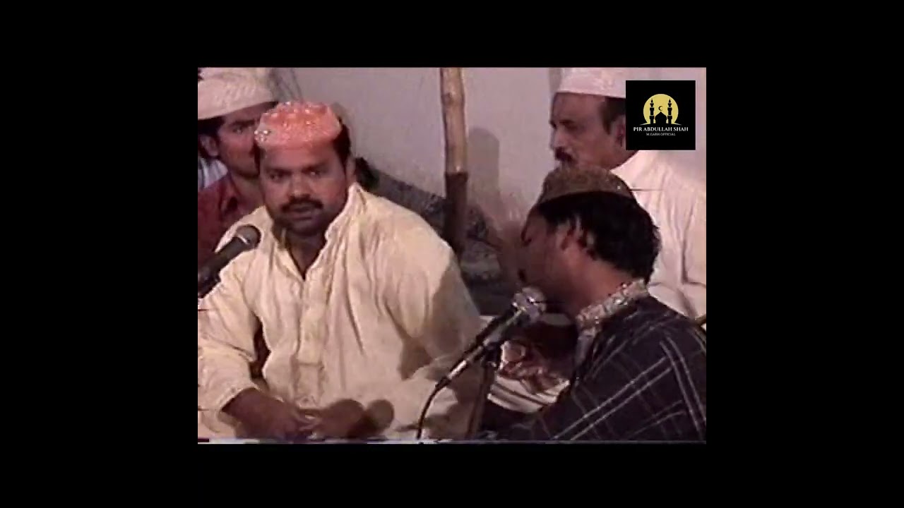 Pir Abdullah Shah Urs Special | Ruhani Qawwali Mehfil |@PirAbdullahShahM.GarhOfficial | Sajjad Ahmad