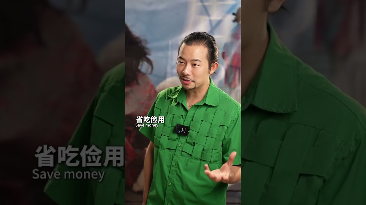 女人千萬不要在男人面前留下廉價感#挽回#愛情#婚姻#戀愛#女人