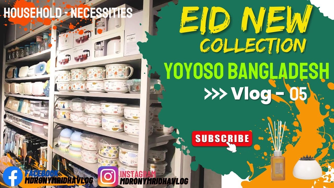 Eid New Collection Yoyoso Banani vlog - 05 | Household #yoyoso