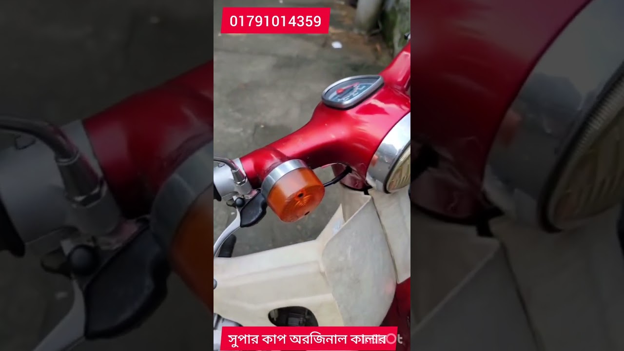 ০১৭৯১০১৪৩৫৯