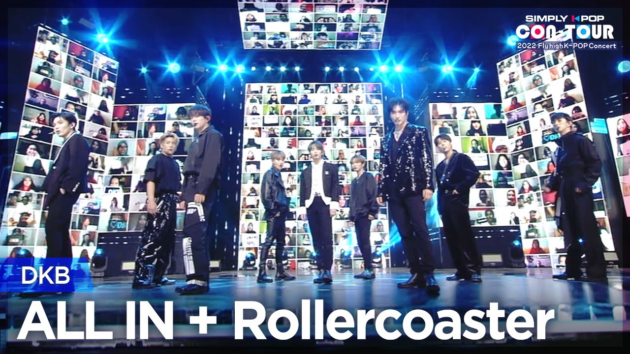 [Simply K-Pop CON-TOUR] DKB (다크비) - ALL IN (줄꺼야) + Rollercoaster (왜 만나)★Simply's Spotlight★ _ Ep.504