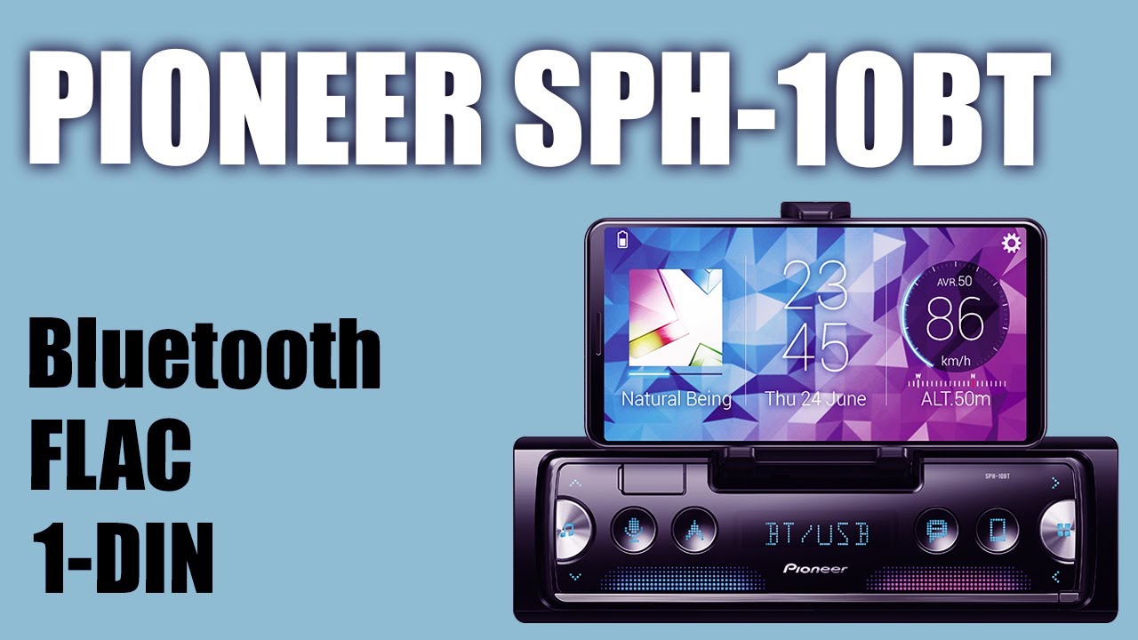 Автомагнитола Pioneer SPH-10BT