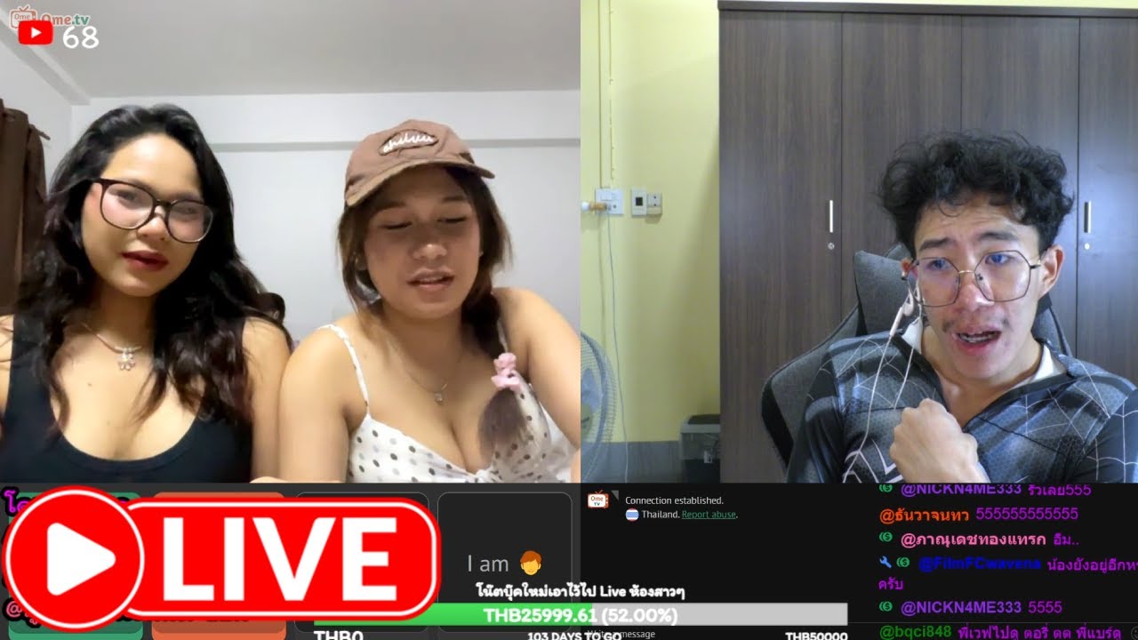 🔴LIVE ometv กับ เวฟ น้ะ 